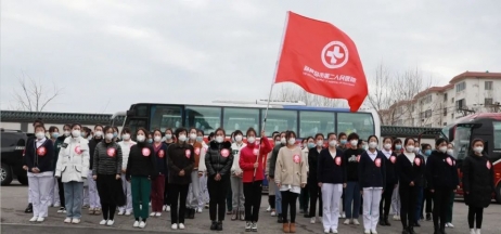 春暖花開，英雄歸來！葫蘆島市第二人民醫(yī)院支援綏中醫(yī)療隊凱旋而歸~