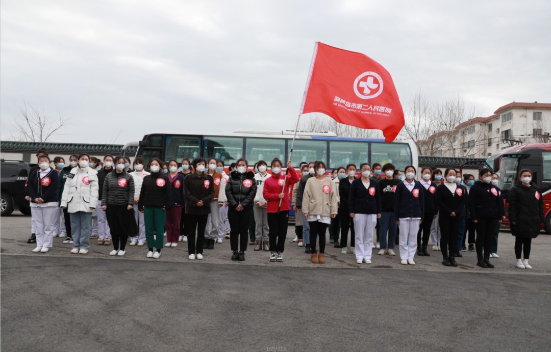 春暖花開(kāi)，英雄歸來(lái)！葫蘆島市第二人民醫(yī)院支援綏中醫(yī)療隊(duì)凱旋而歸~(圖4)